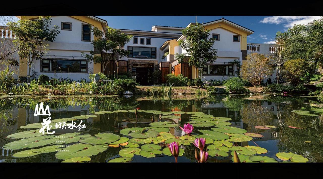 Apartmán 山花映水紅莊園民宿 Yuemei Exteriér fotografie